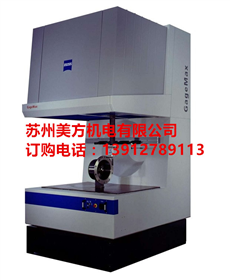 三豐量具批發(fā),數(shù)顯洛氏硬度計,山度數(shù)顯推拉力計